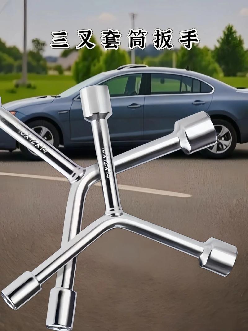 一把好扳手的自我修养 三叉多功能套筒扳手亲测体验